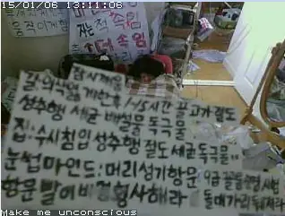 Chip chan 2014 y su historia..