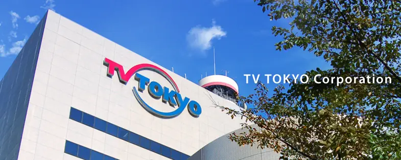 tokio