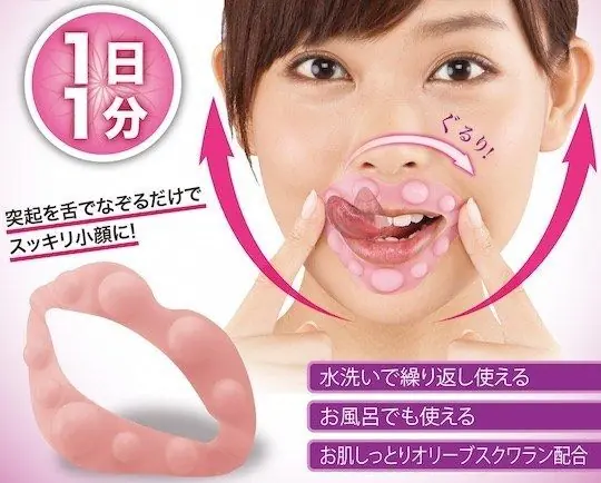 productos de belleza