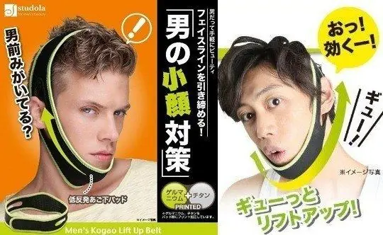 productos de belleza