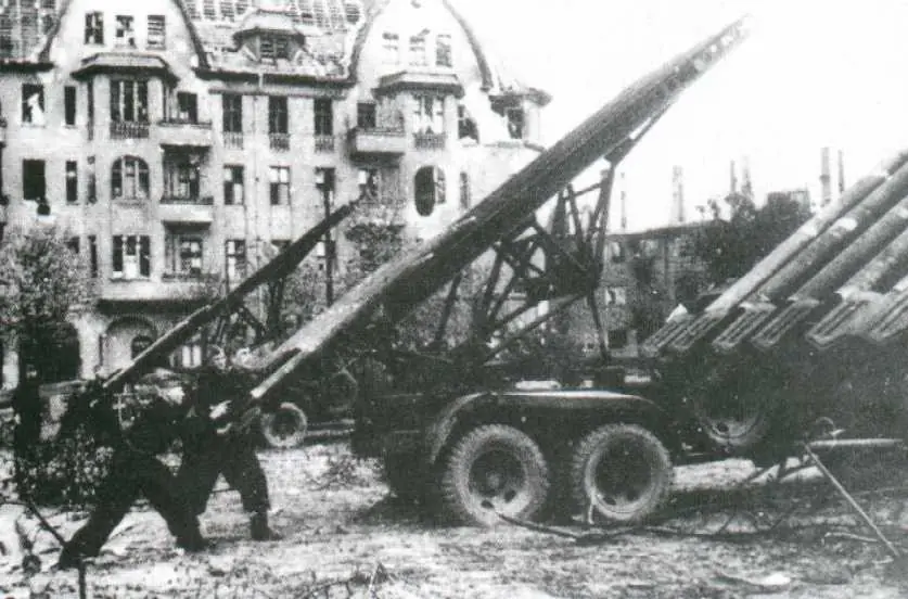 Katiusha