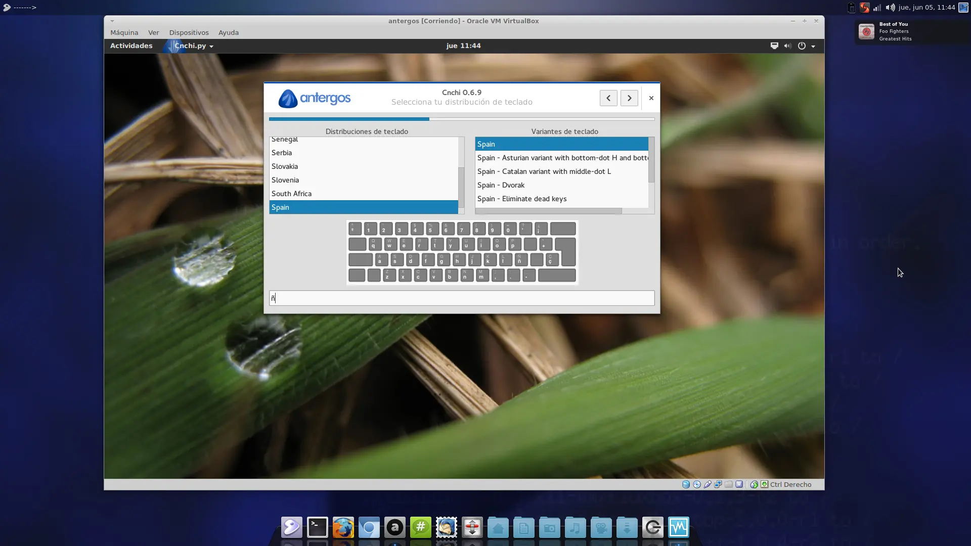 Linux