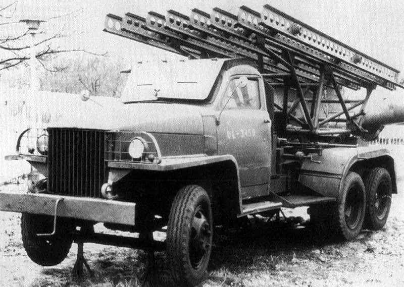union sovietica