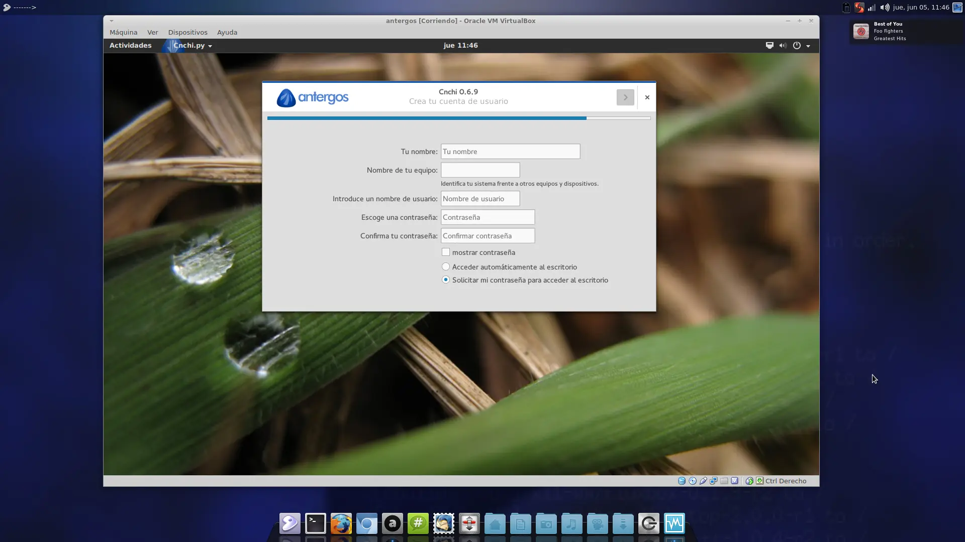 Software Libre