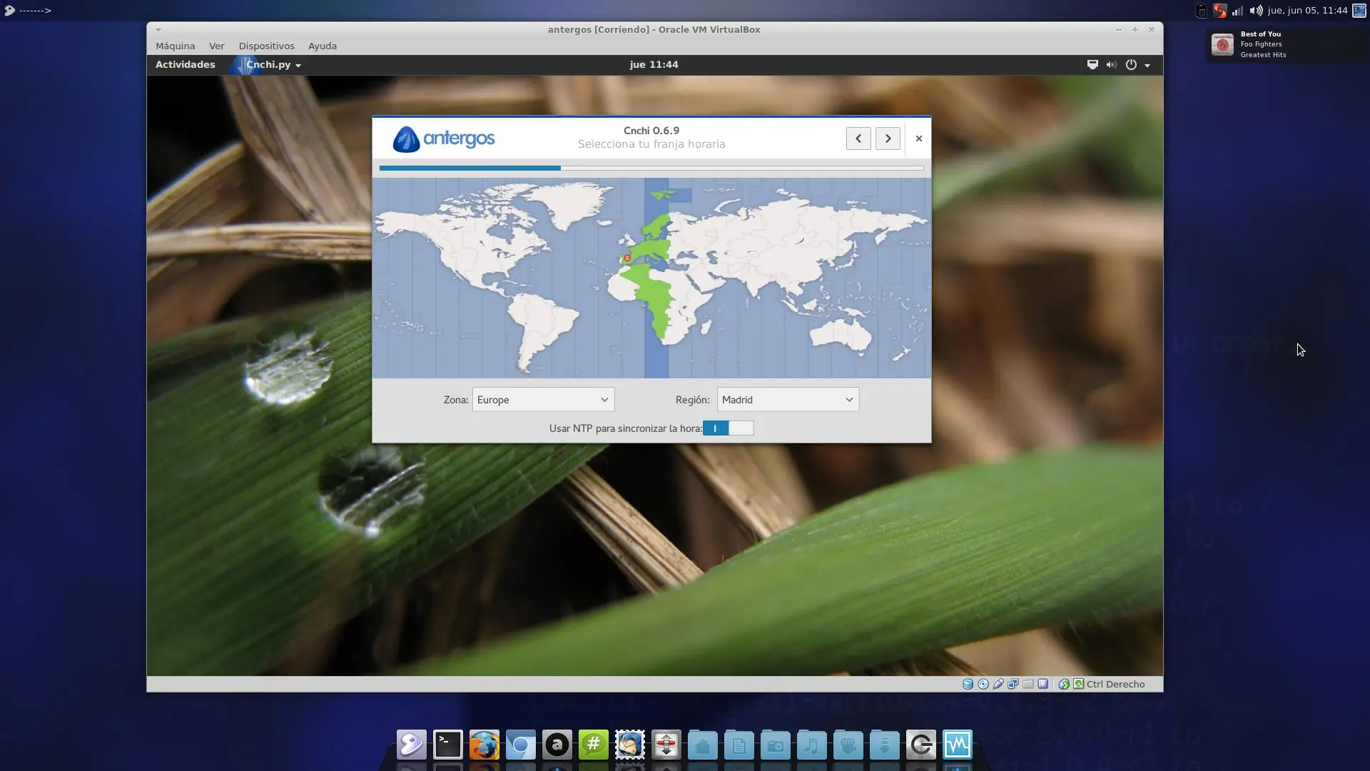 Software Libre
