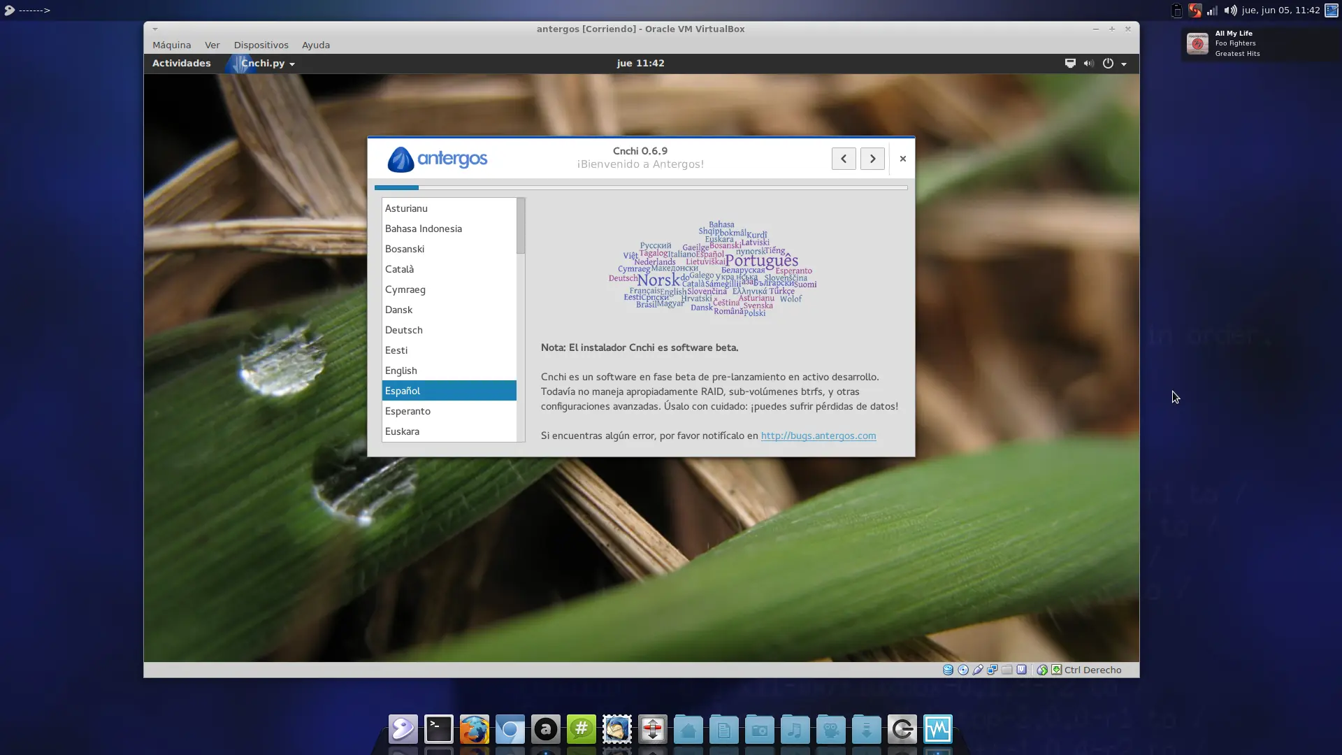 antergos