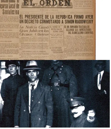 El bondadoso ajusticiador