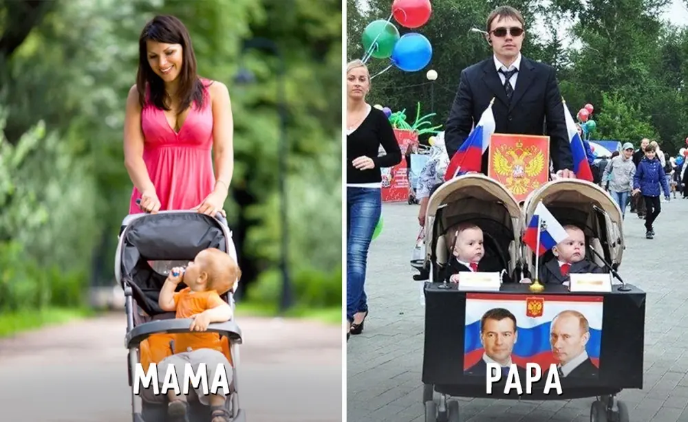 Mamá VS Papá