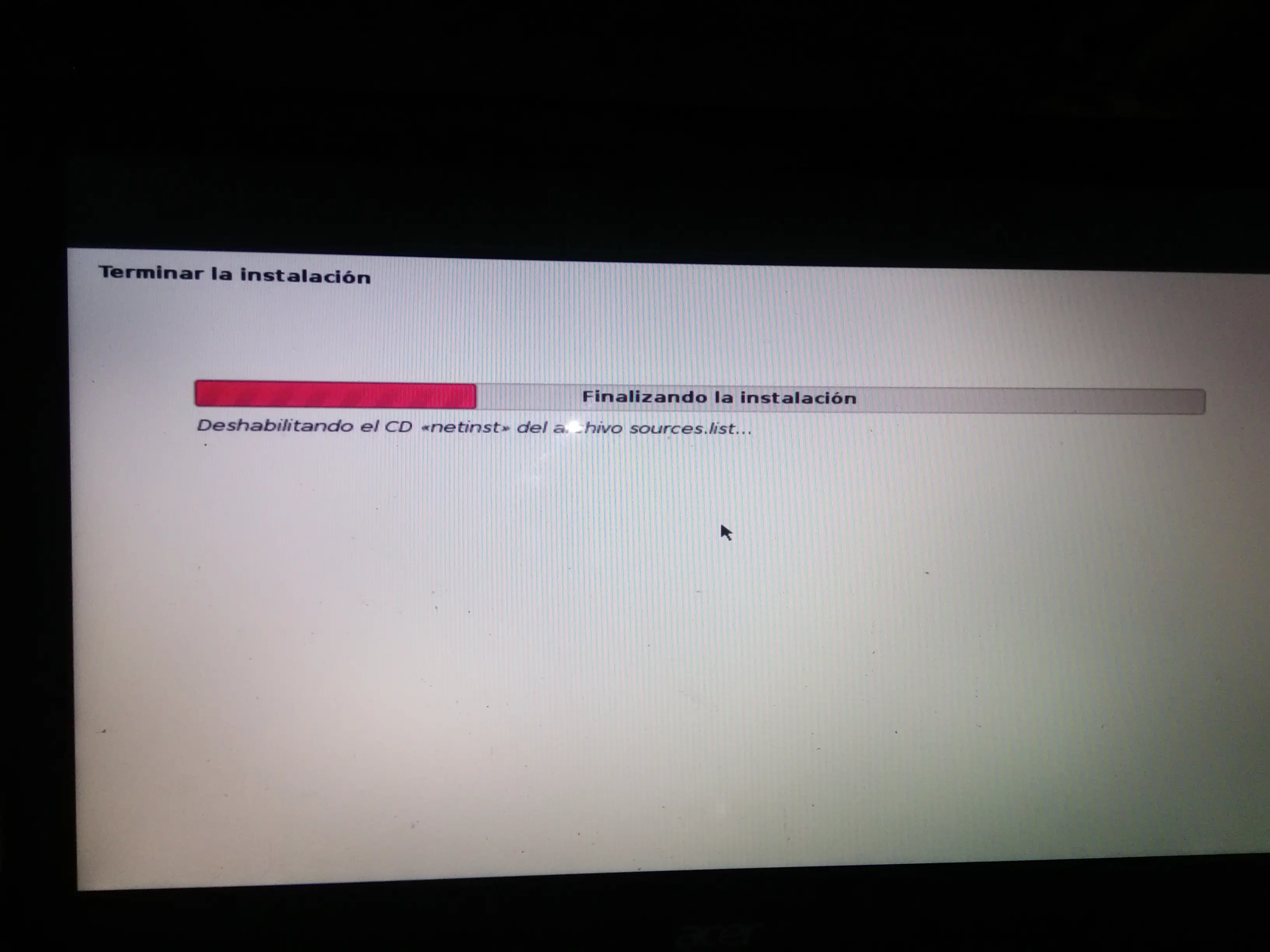 linux