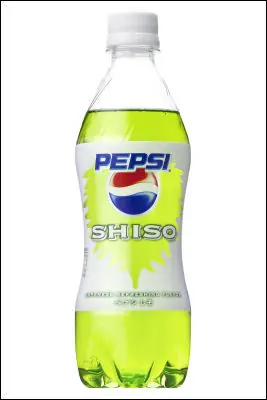 pepsi