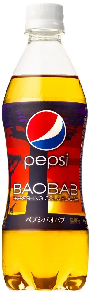 Pepsi freak: 10 sabores de los que nunca escuchaste hablar