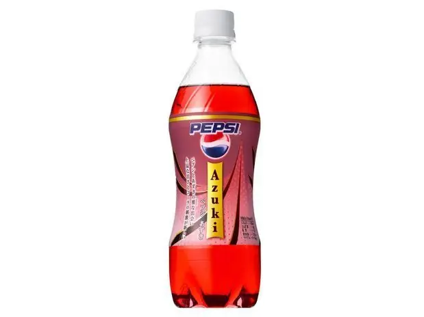 pepsi