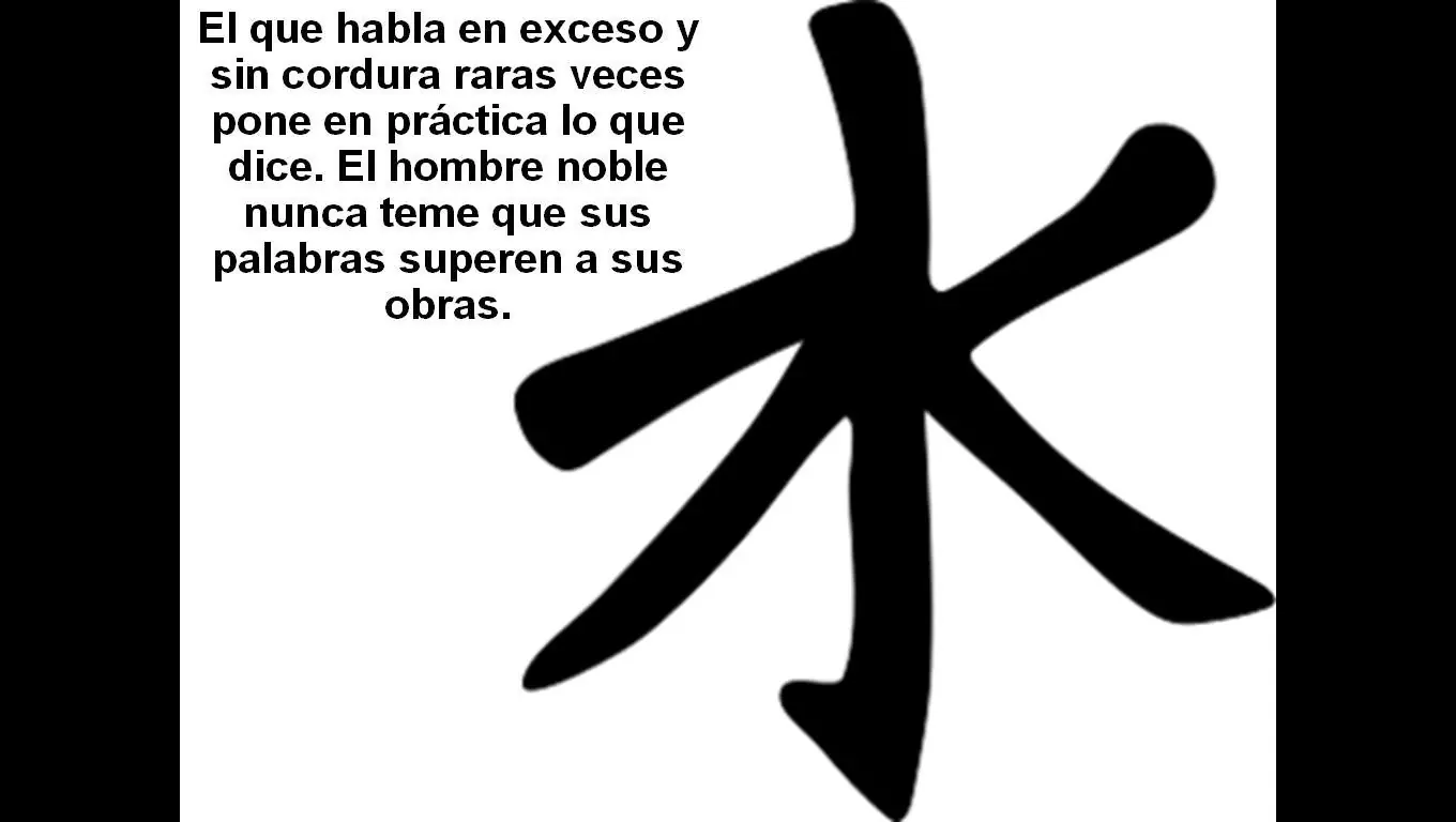 Confucio: libro 3 completo