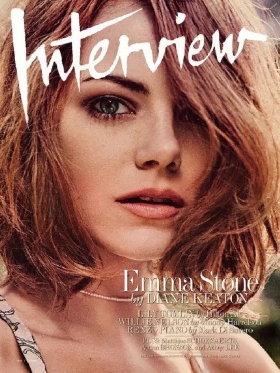 emma stone emma stone