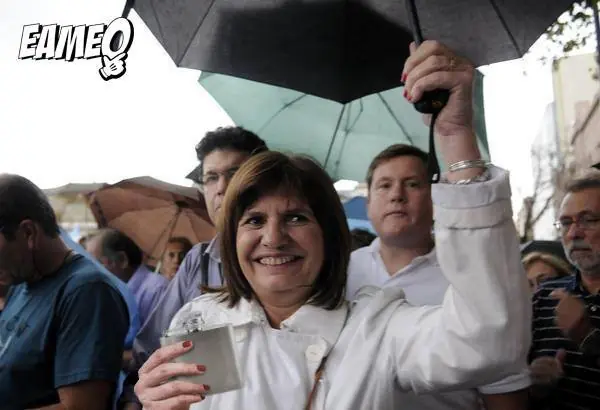 imagenes