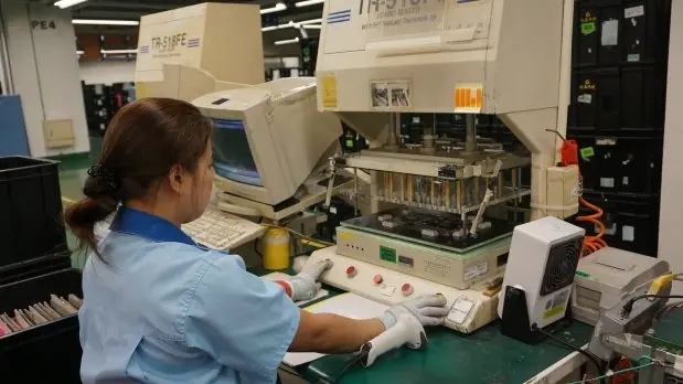 tecnologia
