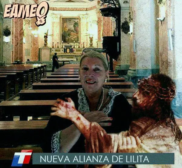 eameo