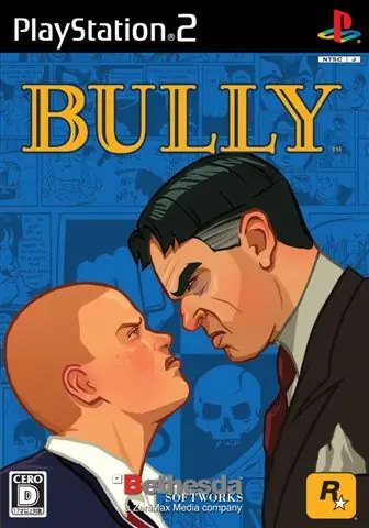 yo te banco ps2
