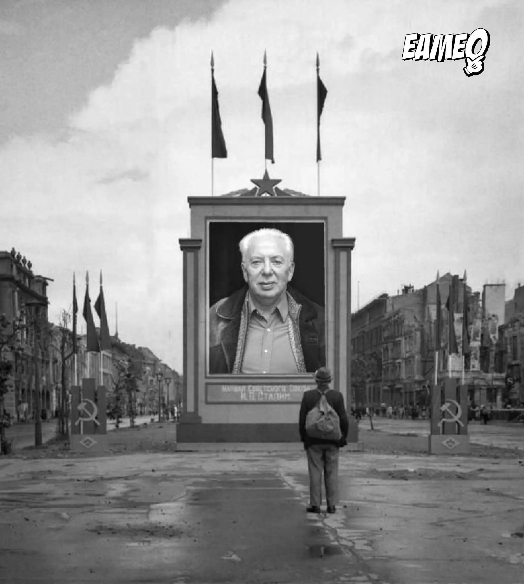 humor