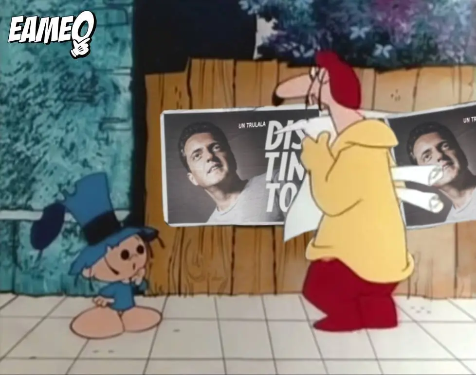eameo