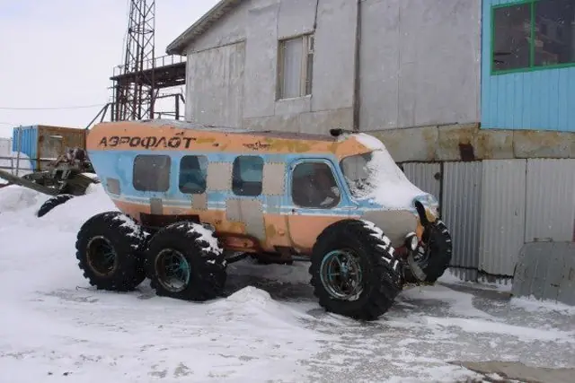 Rusia