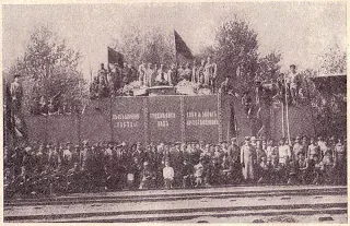 Prediciendo los planes enemigos por los rieles del tren