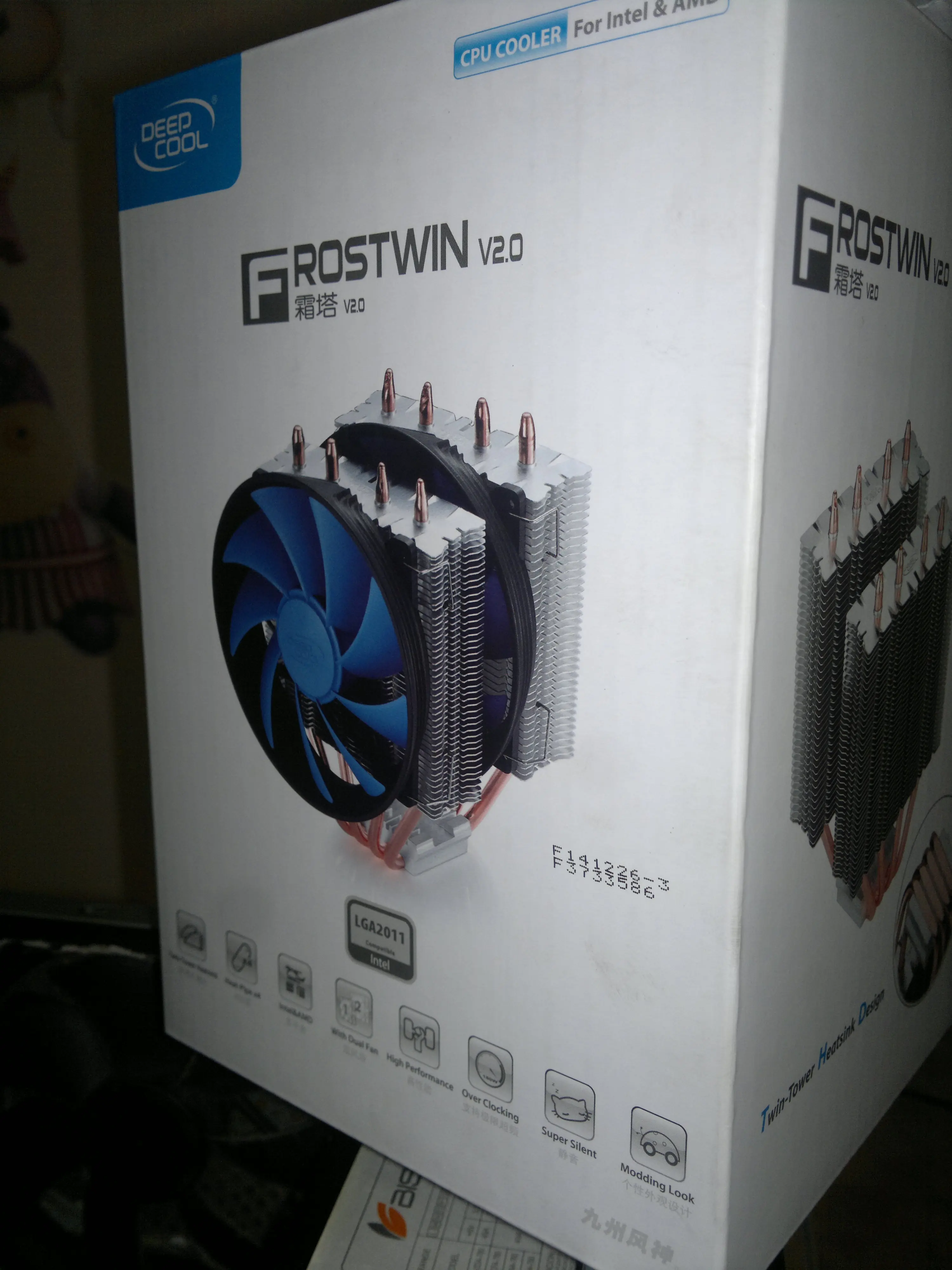Prueba Cooler Deep Cool FrostWin 2.0