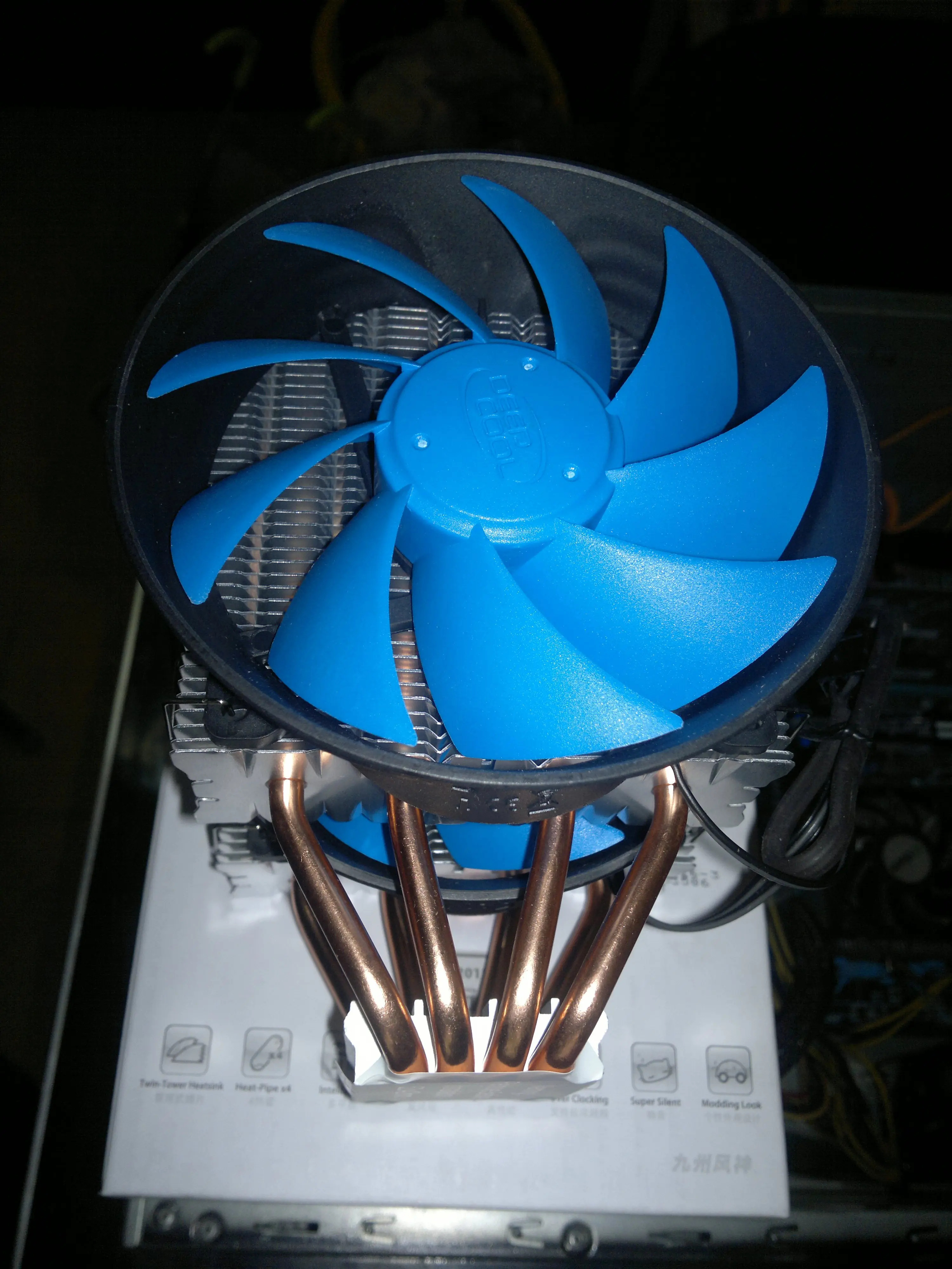 cambio de cooler
