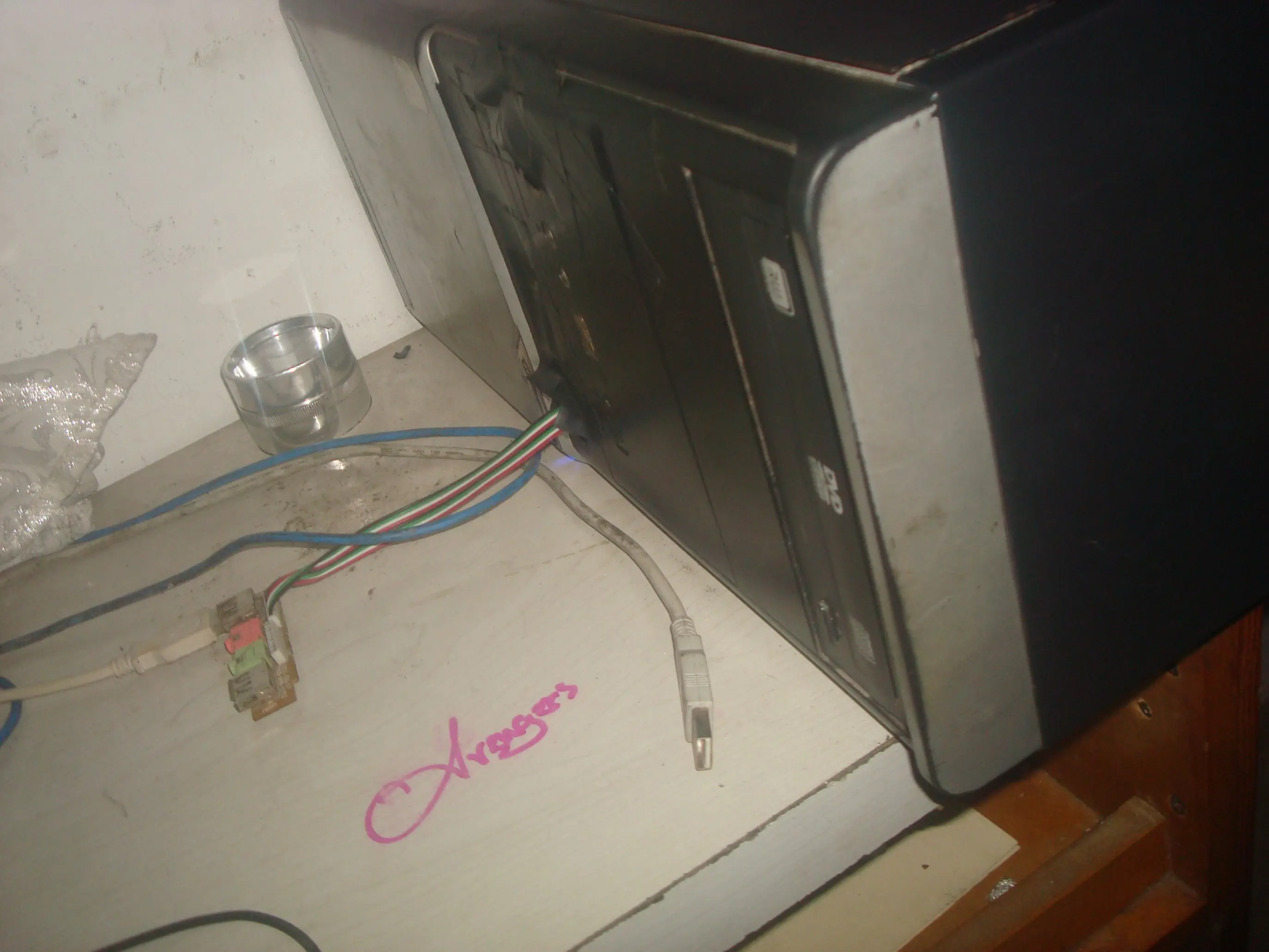 VARIAS PC EN MI CASA