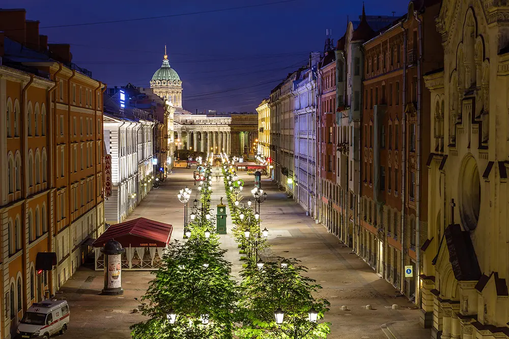 Rusia