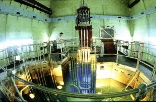 Reactor Nuclear en Santiago de Chile?!