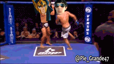 Shout Gif