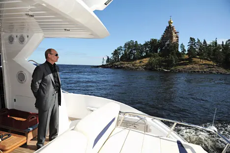 putin putin