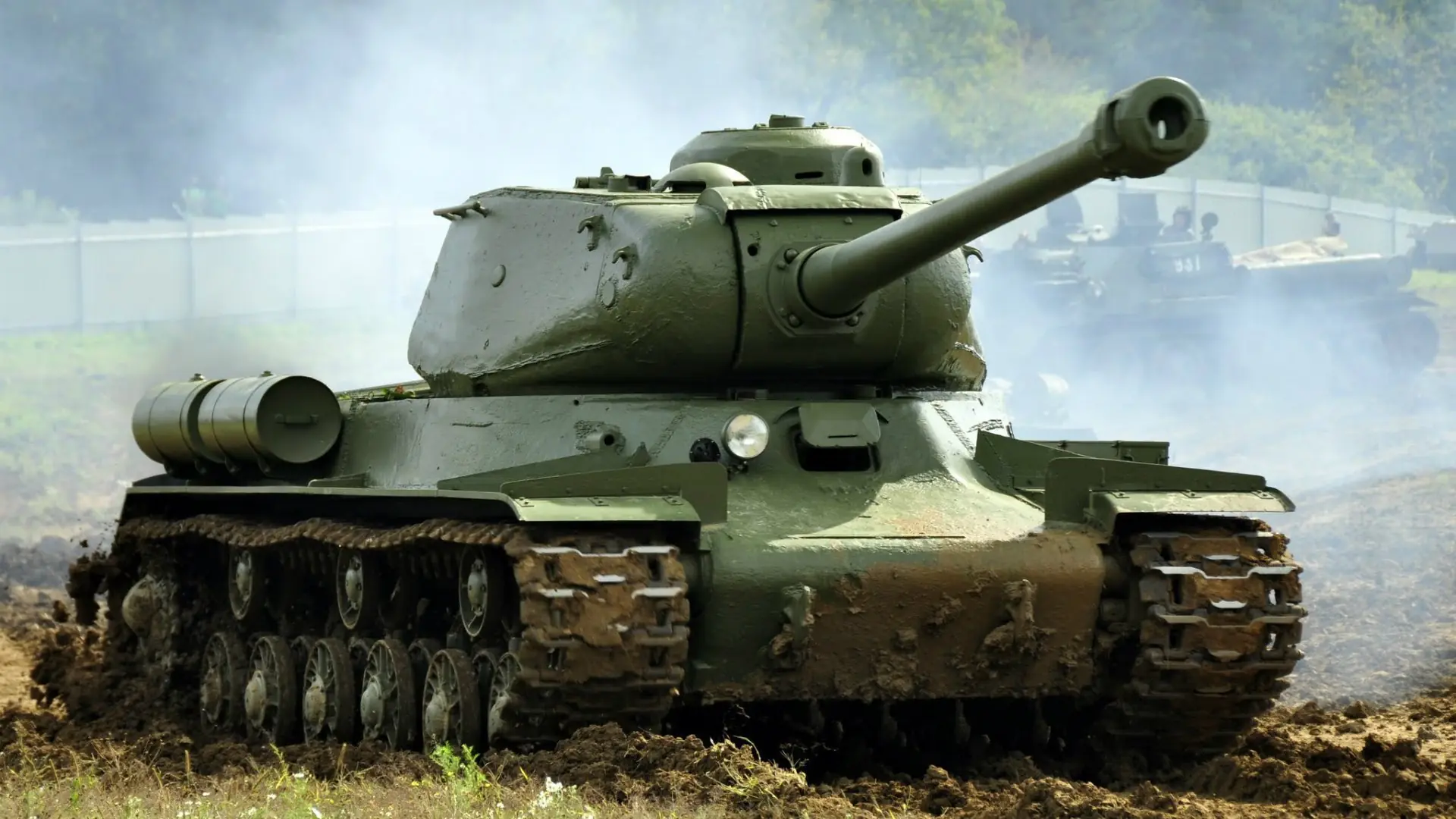 armas
