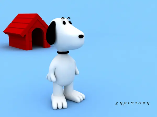 Snoopy ....el post que no sé si se merezca
