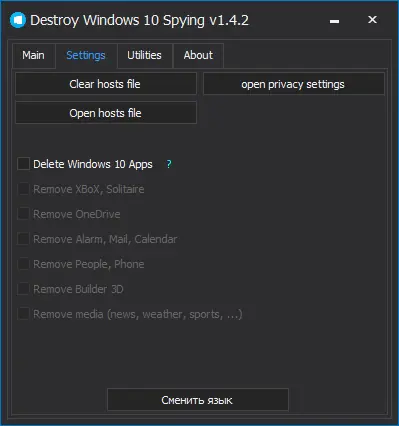Windows 10 te espía, elimina Keylogger con un clic- Freeware