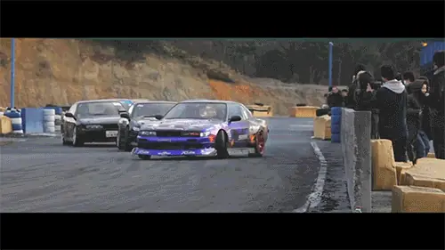 Shout Gif