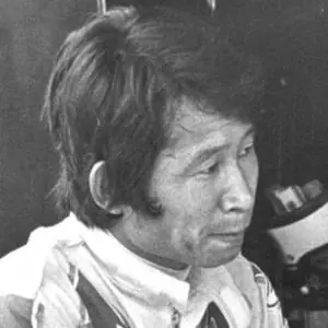gan san
