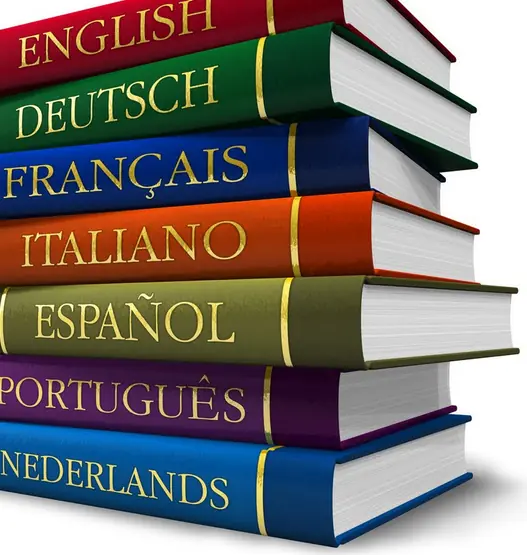 El idioma más corto del mundo
