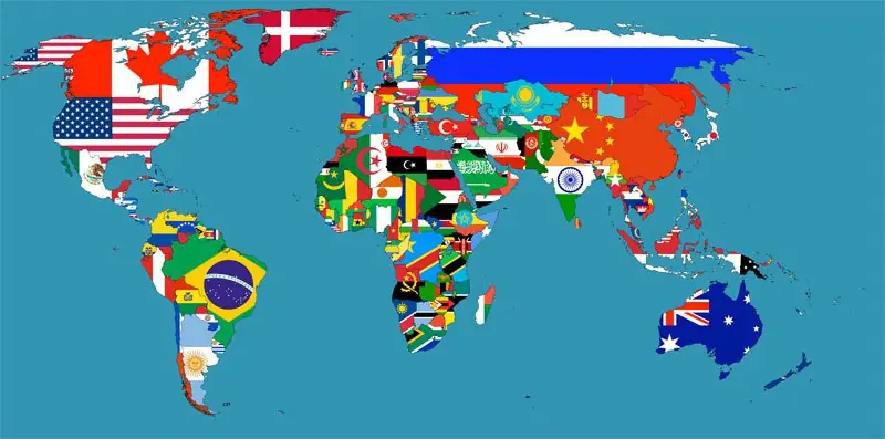 mundo mundo