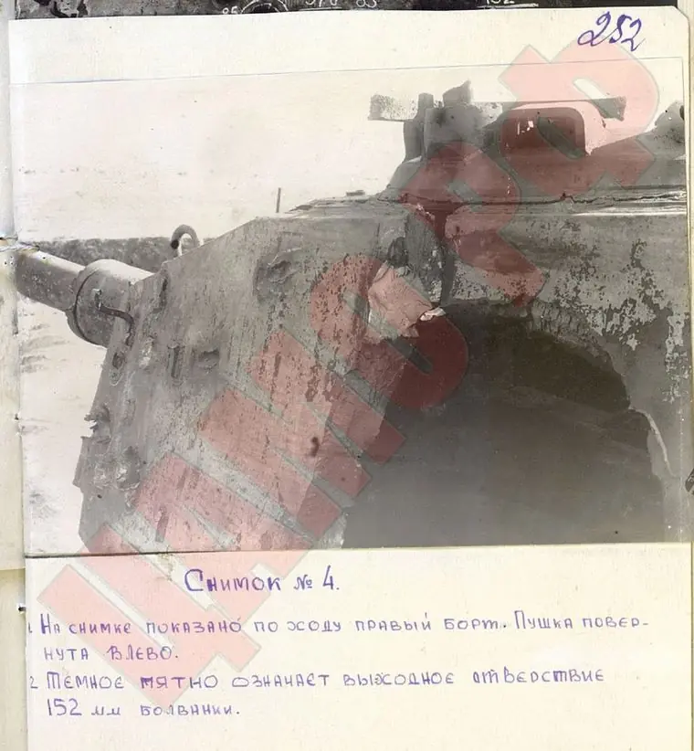 segunda guerra mundial
