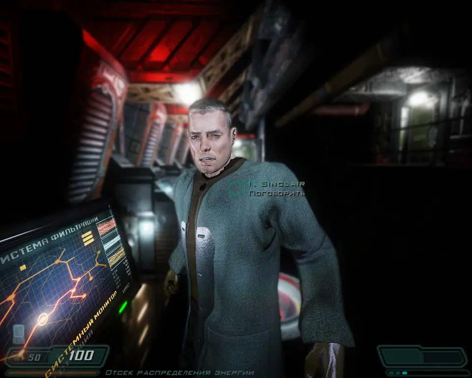 doom 3 bfg edition