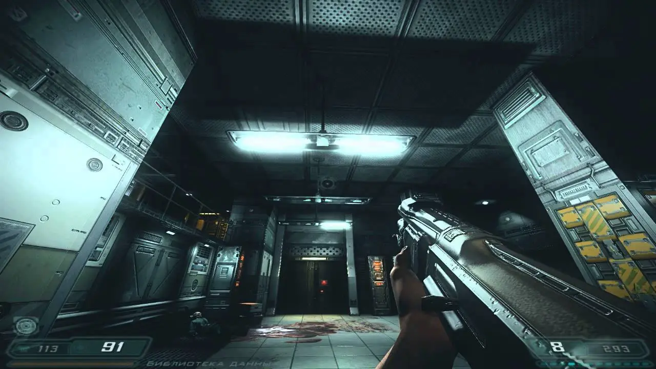 doom 2