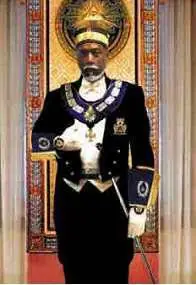 nuwaubianismo nuwaubianismo