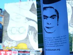 ¿Has visto este hombre en tus sueños?