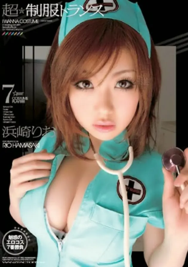 model