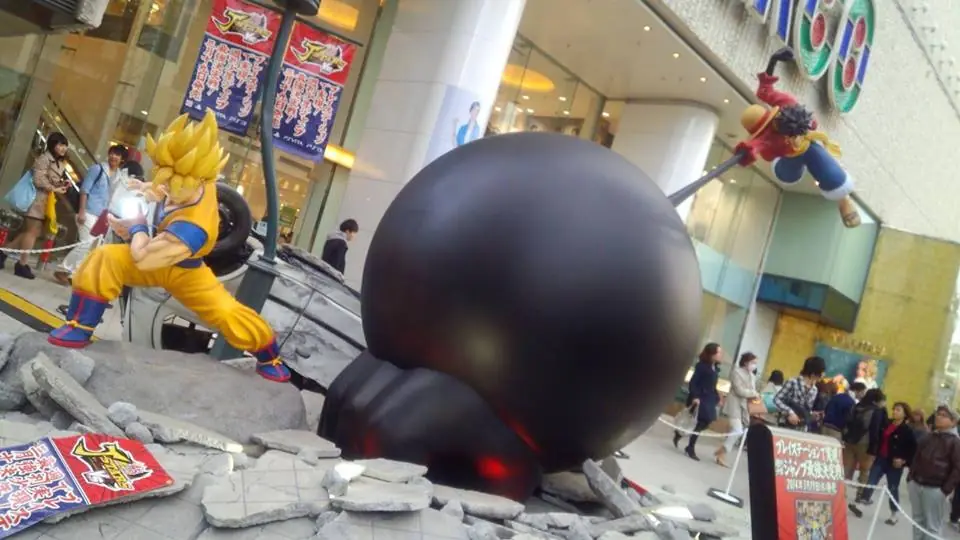 dragon ball z