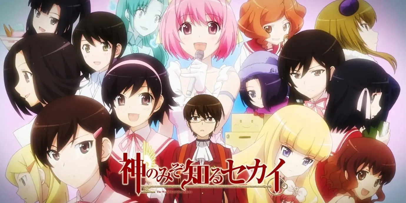 accel world