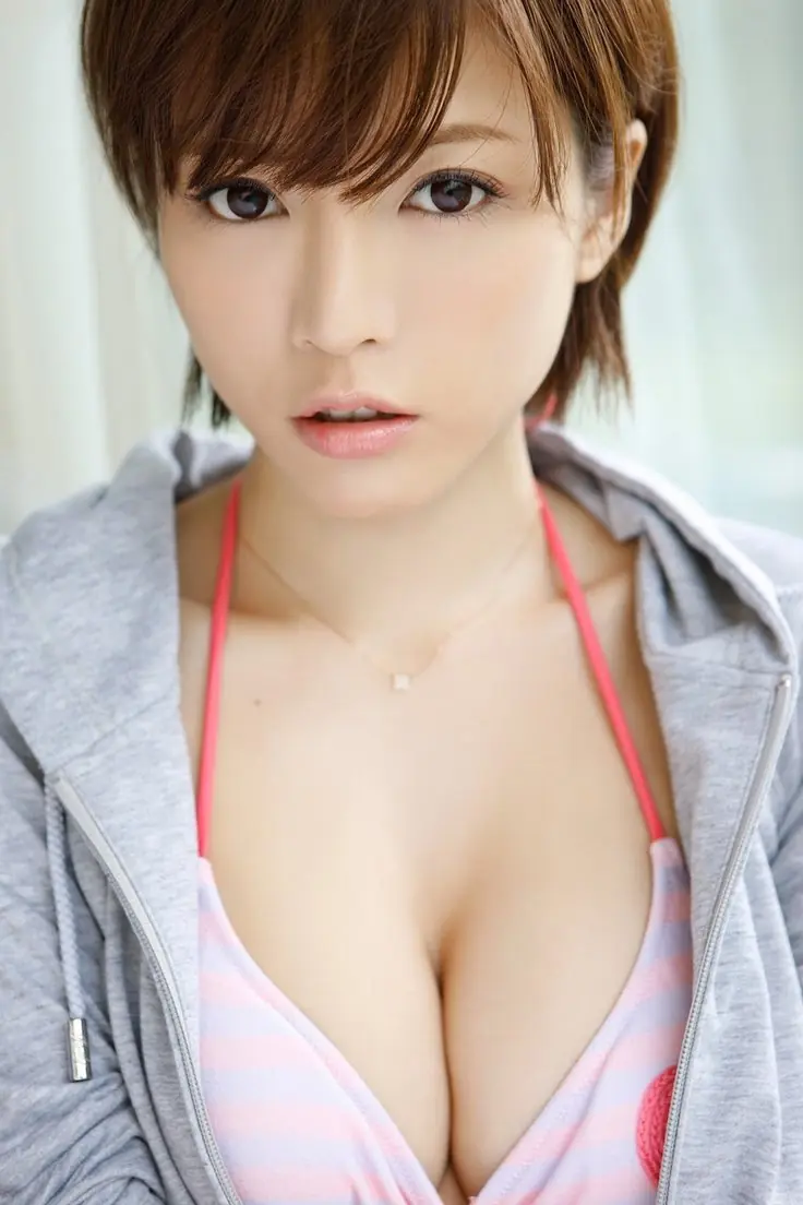 Asian Time : Yumiko Shaku