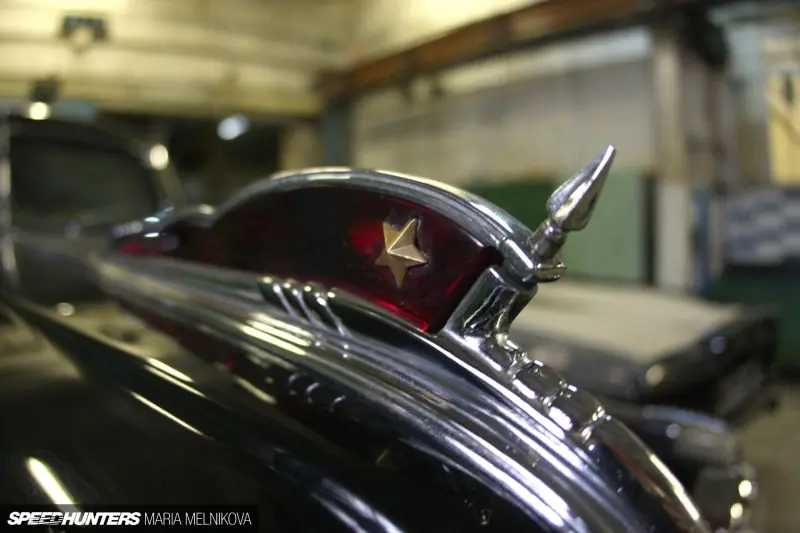 urss